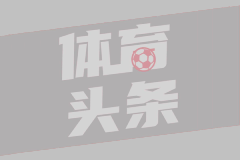 一夜官宣3笔签约：六号秀4年1亿续约，太阳签约后卫，湖人好消息